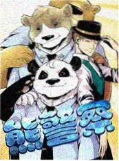 韩国恋爱综艺小岛恋爱食堂剧照
